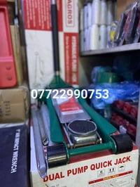 مجمع فاضل العكيلي • بنشر • توصيل