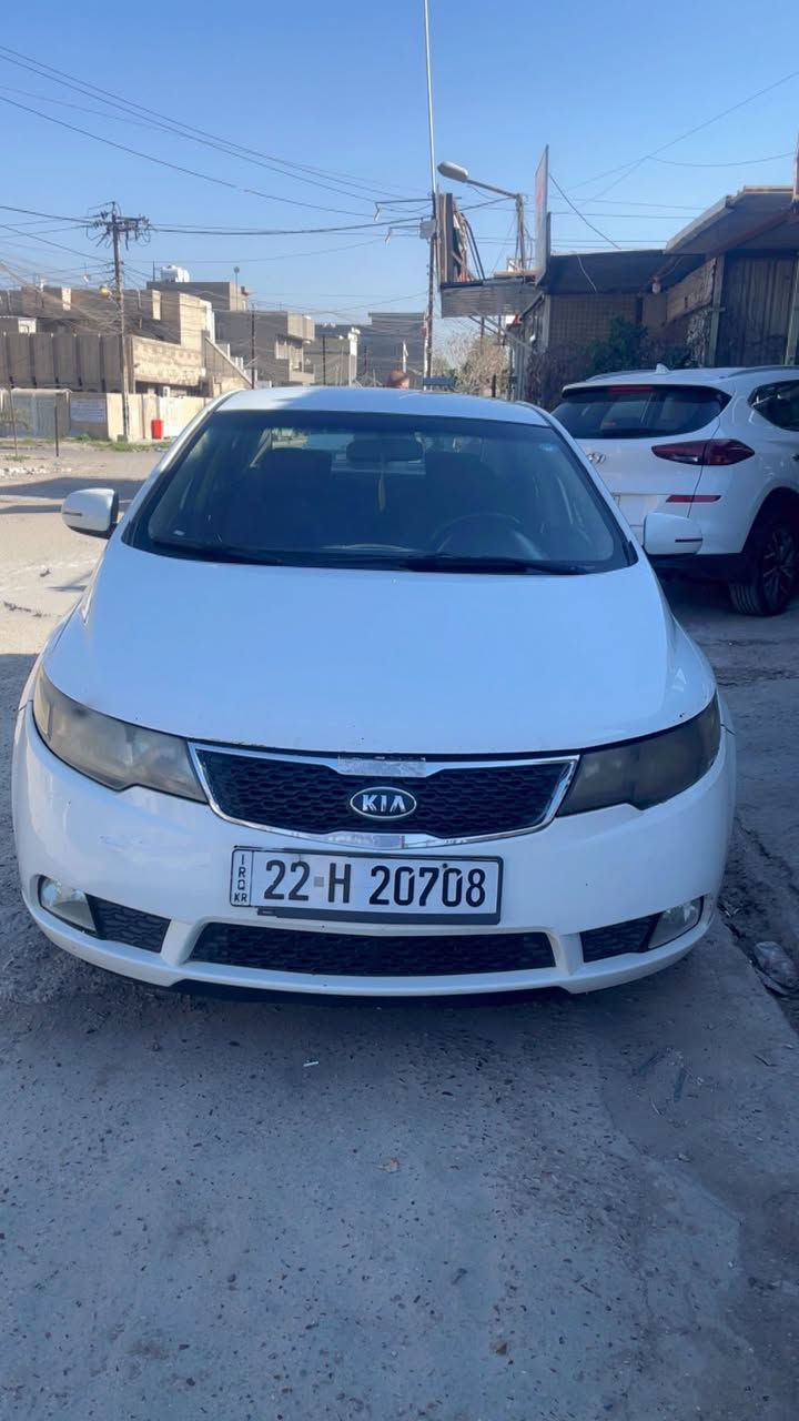 سلام عليكم 
كيه سيراتو 
2012 خليجي
رقم اربيل دولي
محرك 1600 دكشن عالي
موصفات شفتات ستيرن مري شفط
يدات نيكل حساسات خلفيه 
تبريد بيانو
بيه باب واحد صبغ فقط
سعر 103 وبيه مجال المكان بغداد العامرية 

***********
