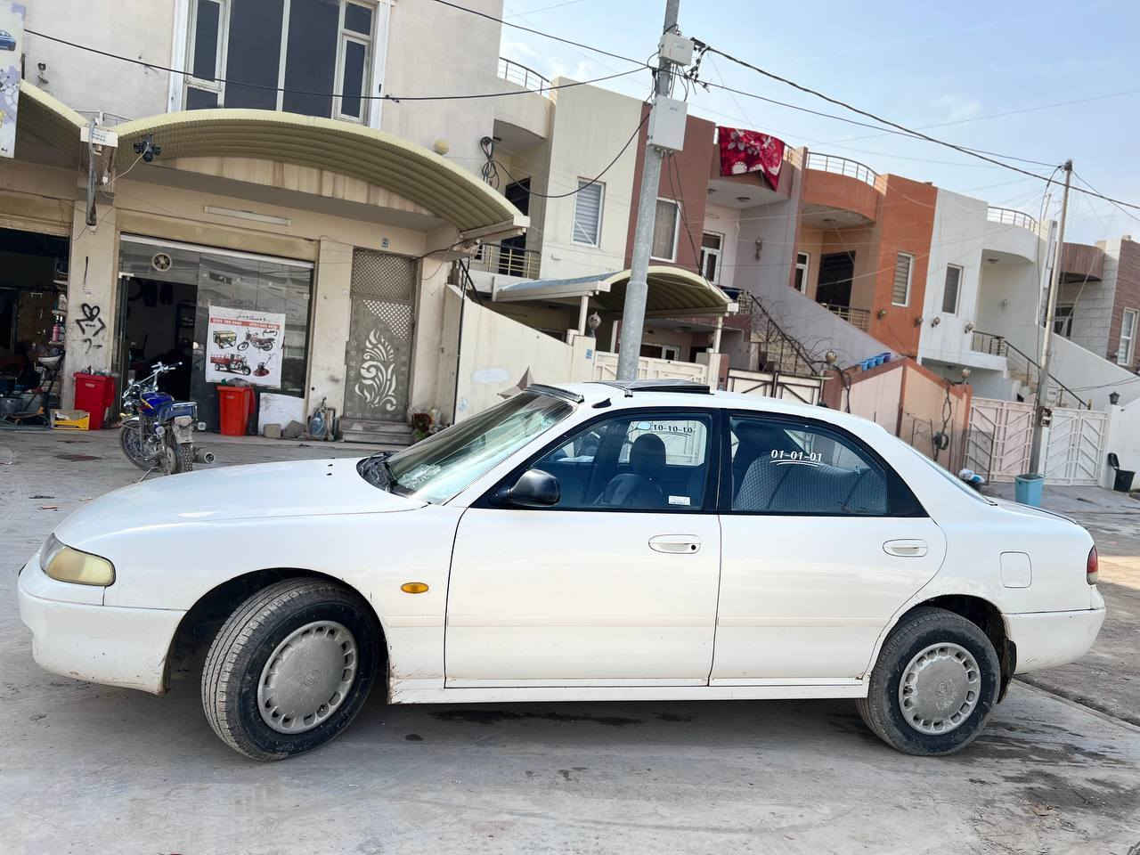 مازدە فاسۆلیا 1994
سەیارەکە دوو پارچەی سبغە وەرگەران و براوە بە شەرتە
مەکینەی قیچە دەنگەکی تێدایە
تایەی نوێیە و پاتری نویە
سەیارکە زۆر جوان و بەرچاوە أربيل, العراق


**إذا كنت صاحب هذا الإعلان وتريد حذفه لأي سبب، رجاءا أرسل رسالة إلى الدعم الفني**