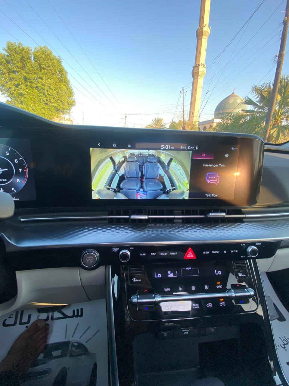 السلام عليكم
#كيا_كرنفال. 2024 #SX-prestige #برستيج وارد امريكي فول 1/1 دخول جديد
رقم بغداد بسمي تحويل ثاني يوم
‏Kia# Carnival Mpv SX-Prestige2024   3.5L

                  حجم المكينه : 3500 V6
        
الضرر :  جاملغ و بنيد مبدلات اصلي ومصبوغات 
    
#مواصفاتها 
فتحتين سقف
1.شاشه 
2.كامرات 360 امامي وخلفي وجانبي وداخل السيارة هم كامره 
3.بصمه
4. نظام ايكو + سبورت + سمارت
5.ويل كب 
6. تشغيل عن بعد
7.حساسات خلفي امامي وجانبي
8.بيبان كهرباء اثنيهن 
9.لايتات لد
10.لايتات زنون
11.بكلايتات لد
12.اشاير بالمري
13.رادارات 360 امامي وخلفي وجانبي
14.كشنات جلد 
15.ثلاث قطع تبريد
16.هيترات بالكشنات حار بارد
17.هندبريك بصمه
18.شحن وايرليس
19.هيتر بالاستيرن
20.كشافات 
21.مري شفط +قلاب من ترجع ع بك تنزل للأسفل + كامره 
22.كشنات كهرباء 
23.كشن السايق ميمري
24.تحديد مسار
25.الكشنات الخلفيه سياحي+تدفئه و تبريد
فول موصفات 1/1 جاهزه 
السيارة جديدة بمعنى الكلمه 
مكان السياره /السماوه 
للأستفسار واتساب 
***********
