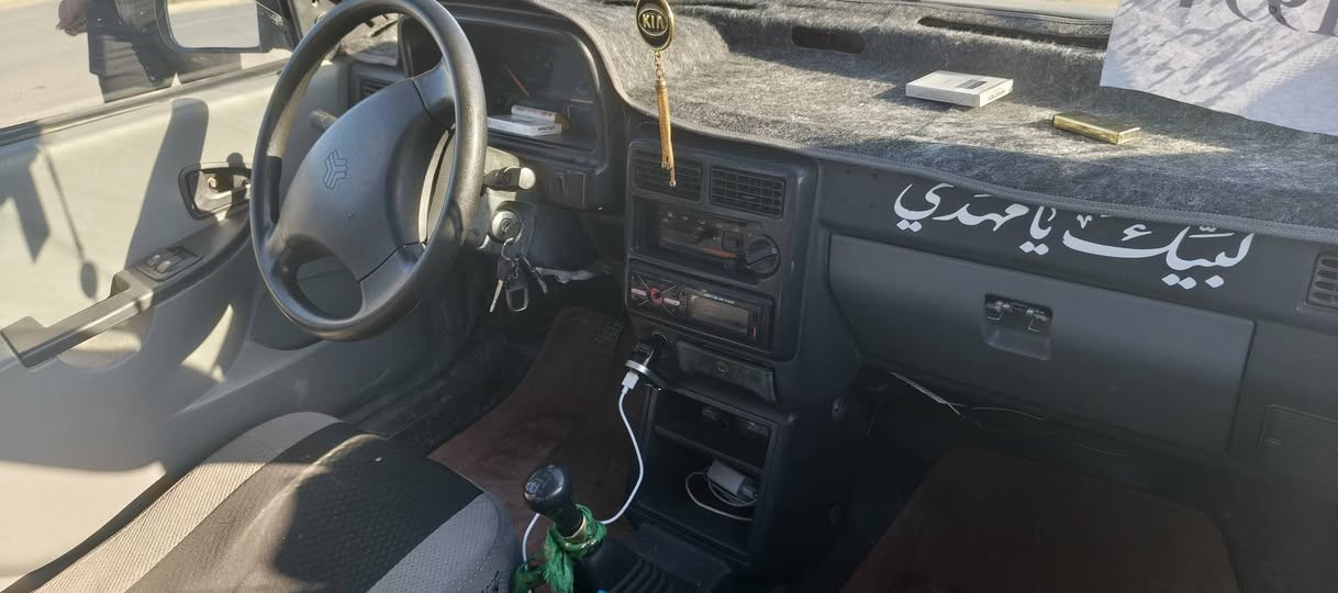 سلام عليكم سياره كيه برايد البيع موديل 1994 
سنويه ل28 ديرها ثاني يوم بسمك سعر 30 وبيها 
مجال الطيبين مكاني واسط العزيزيه الهاتف 
***********
