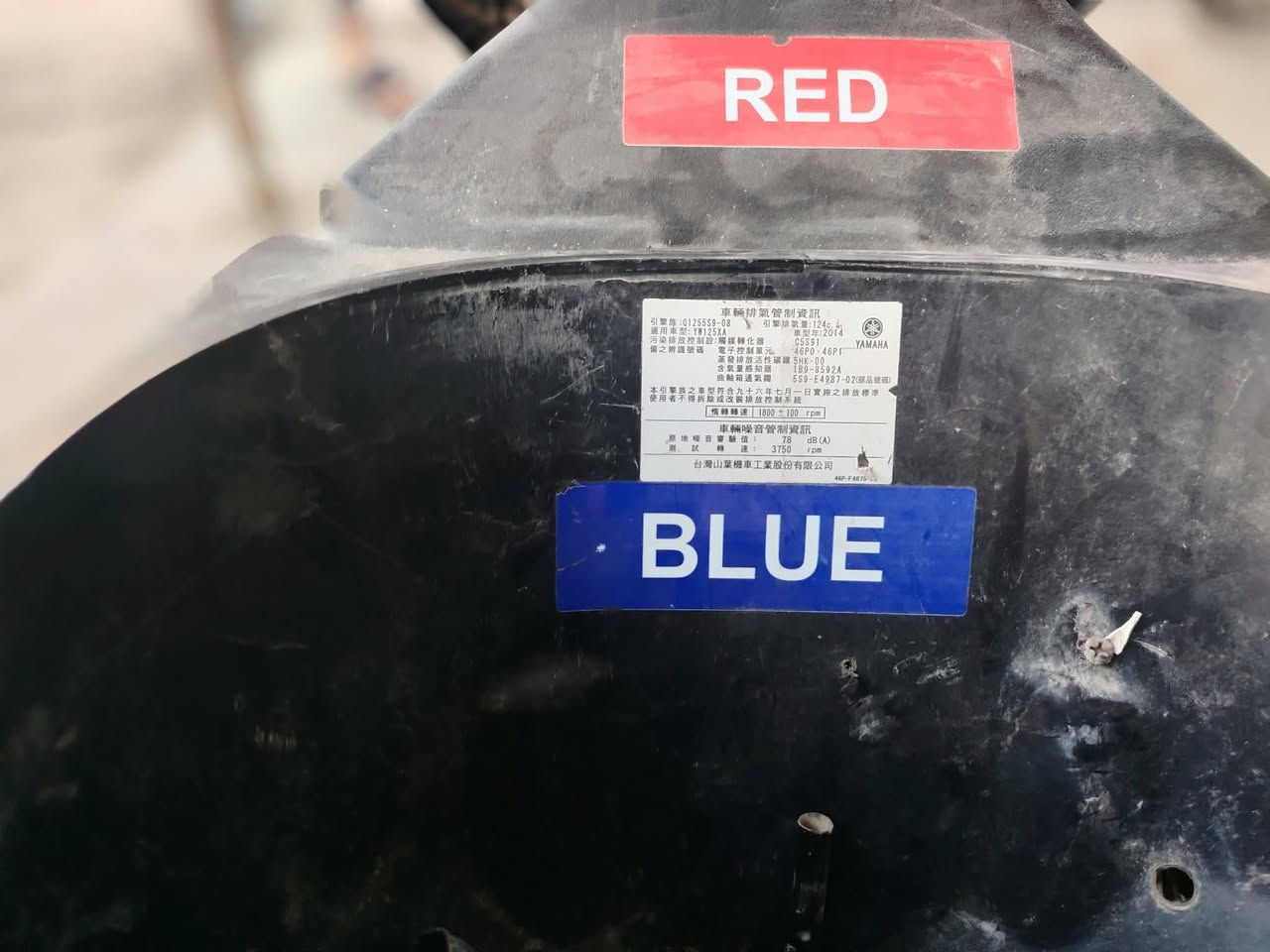 السلام عليكم
جبلي للبيع. دراجه رمبه مكينه بلاد برغي مامفتوح بيها كفرات مختم بيها تزويد اصلي اصلي موتجاري
دبلادت امايه وفج
دبلات خلفيه
ستان صفح
كلج امامي +خلفي
سكان
سلف رياضي4 فحمات
وبيها بعد نواعم هواي
السعر 1750 
مكاني بابل الاسكندريه
***********
