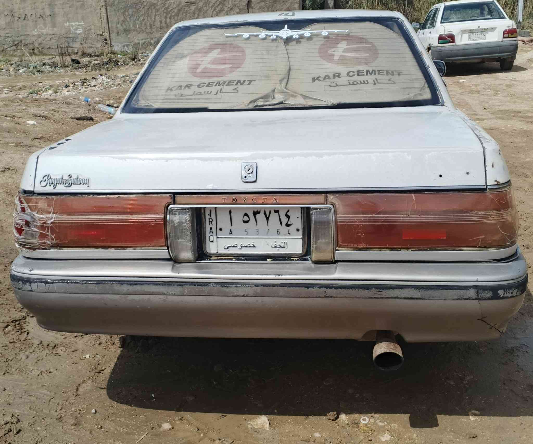 السلام عليكم للبيع سوبر هارتوب موديل 91 رقم نجف مداور ثاني يوم مكفوله من ضربه ونقل جثه مكينه وكير كفاله
 مكان ديوانيه قضاء الشاميه 
السعر 36 وبيه مجال *********** ترهم مراوس
