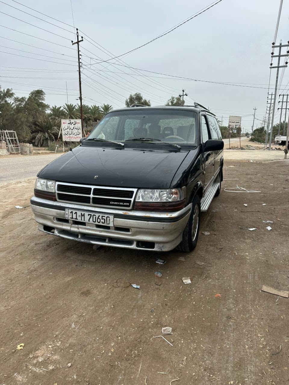 سلام عليكم .
دوج كلايزر موديل  93 
محرك وكير بلاديات كلة شغال بدون نواقص  
والسيارة جديدة وبلادي وكهربائيتها حلوه 
تخم تاير جديد 
حداية جديده دبلات بوش طبلات كله جديد ومال حاويه 
التبريد كاملة المنظومة فقط ليك
رقم بغداد انكليزي ب اسمي تحويل ثاني يوم سعرها  44 وبيها  مجال بسيط 
مكاني بابل ***********
