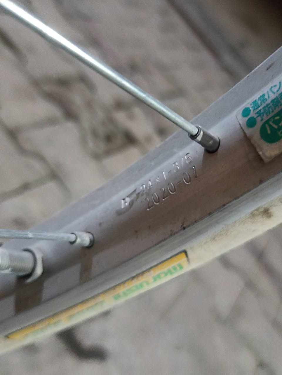 السلام عليكم للبيع 85 بي مجال


**إذا كنت صاحب هذا الإعلان وتريد حذفه لأي سبب، رجاءا أرسل رسالة إلى الدعم الفني**