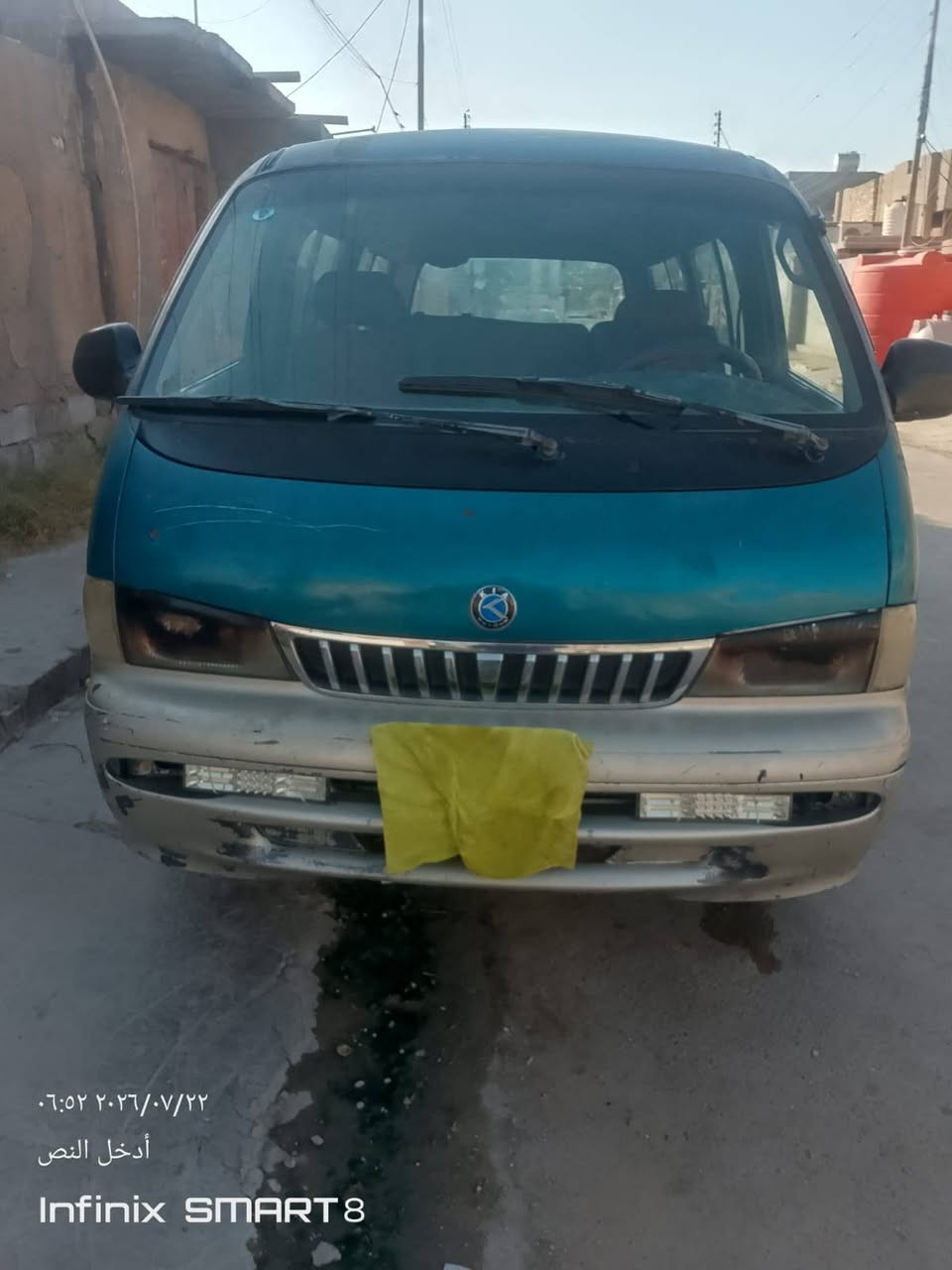 سياره ابريجو للبيع مديل 97 رقم واسط انكليزي مصفر هيئه ومرور سياره ابلادي عرضيه 55 وبيه مجال رقم الهاتف *********** وتساب مكاني ابو غريب الحصوه
