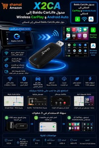 متوفرات جدد • سبليتر • تواصل خاص