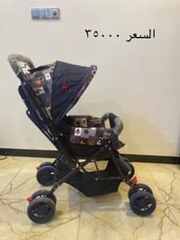 بغداد الشعلة • الخطيب • أثاث أطفال