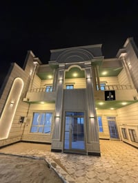 تكريت الديوم • دار 300م • 4غرف