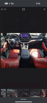 هايلندر • ٢٠٢٣ • رقم بغداد