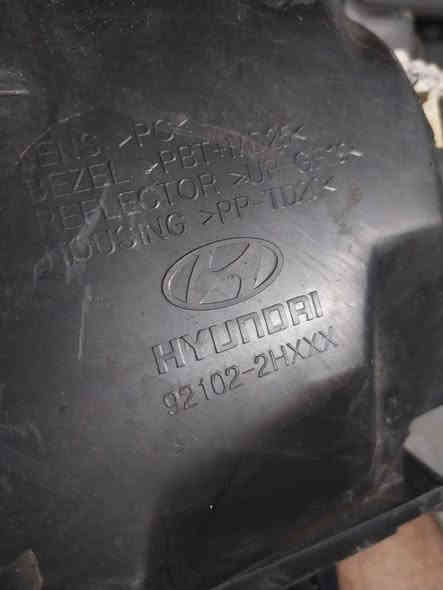 السلام عليكم 
لايت النترا مقدس خليجي داخل اسود جهة اليمين فقط مال حاوية. 
للاستفسار :- بغداد/كراج الخالدي  ساحة الطيران / الشارع العريض 
ابو علي / ***********
