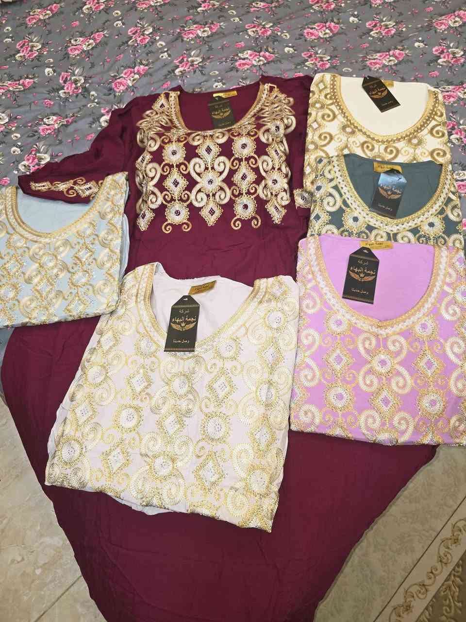 اللهم صل على محمد وآل محمد 
البرنسيسة الفصال الي الكل اتفق على جماله من لارج لل ٥ لارج 
حجم راهي دبل كلوش كشمير ايطالي ثابت ميشيل  بسعر  ١٣ الف توصيل مجاني  اسعار رمضانية مخفضة


**إذا كنت صاحب هذا الإعلان وتريد حذفه لأي سبب، رجاءا أرسل رسالة إلى الدعم الفني**