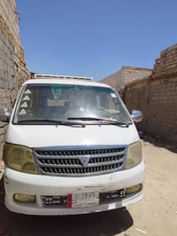 فوتون • مكينه مشدوده • النجف