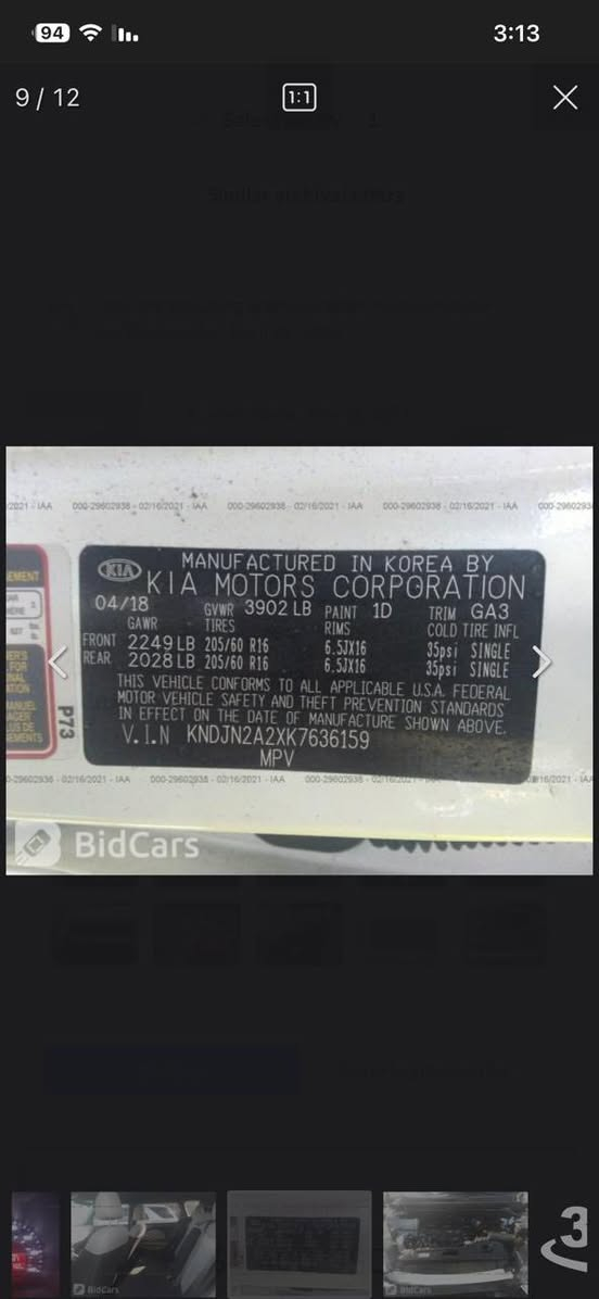 كي صول 2019 مريكي مكينه كير كفاله 1600بدي كفاله بس ضرب مريكه شوصي لغود كل كفاله تحكم ستيرن شاشه سعر120ورقه بيهه مجال  رقم بصرة الاستفسار***********
