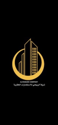 سنة جديدة… وطموح أكبر 💪 ويانة شركة الربيعي  للمقاولات نكمّل مشوار الإع...