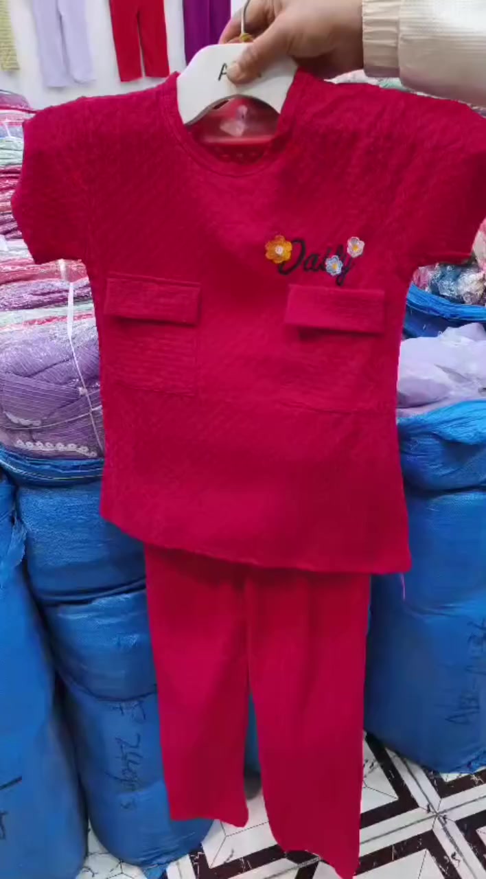 لأصحاب المحلات التجارية #جملة_فقط

#خصم لاصحاب الكميات والشوالات

موديلات متعددة ومتنوعة خامات مرتبة

تراك بناتي 😍😍

موديل 110 خامة كريشه معجن درجة اولى

قياس 15 / 16 / 17

الفحص بوجود المندوب

خدمة توصيل لكافة المحافظات
 
للحجز والاستفسار مراسلة الصفحة

رابط قناة الاسعار 👇👇
https://t.me/jmlaonline88

 #جمله #الجملة #ملابس #مخازن #الشورجه #اطفال #تراكات #ولادي #ليكرا #قطن #صيفي #عيد #قاط


**إذا كنت صاحب هذا الإعلان وتريد حذفه لأي سبب، رجاءا أرسل رسالة إلى الدعم الفني**