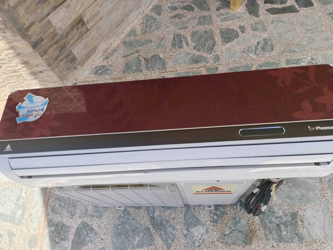 السلام عليكم سبلت طنين الحافض تبريد ثلج غاز مقفول بس تشد مابي نقص سعره 400وبي مجال شراي اتصل *********** مكان رمادي
