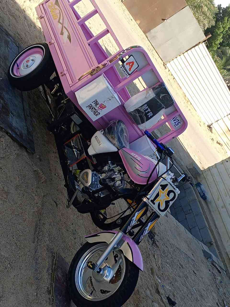 سلام عليكم ستوته للبيع ارواق مديل 2015 مكان بصره ابو خصيب رقم الهاتف ***********
سعر 2300
