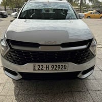 فول اوبشن • ٢٠٢٥ • رقم أربيل