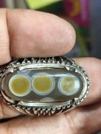 صياغة • علي