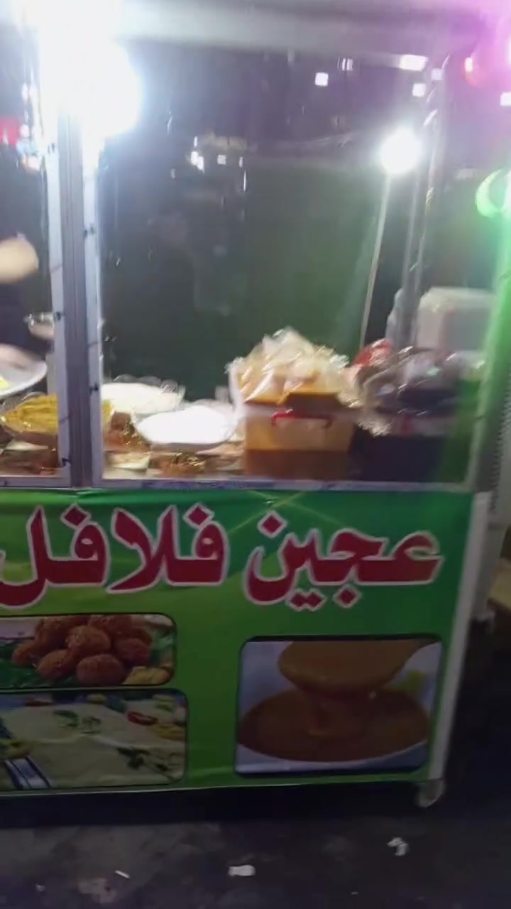 سلام عليكم يوجد الان فلافل عجين الطعم رهيب درجة اولى العنوان قرب السيطرة الجديده مقابيل علوة ليمونه


**إذا كنت صاحب هذا الإعلان وتريد حذفه لأي سبب، رجاءا أرسل رسالة إلى الدعم الفني**