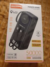 بور بنك • ٤ قطع • واحد جديد