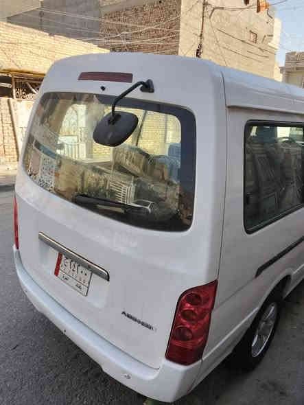 اج وان 2014 للبيع
للتواصل وياي هذا رقمي غير متواجد ع الفيس 
***********
