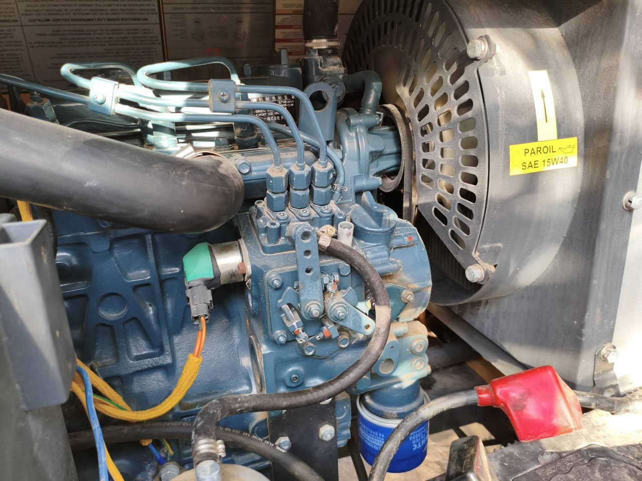 السلام عليكم ورحمه الله
للبيع
مولدة كابوتا ٣سلندر   ٨كيفي سنكل
حجم ١١٠٥ عدد ساعات التشغيل ٢٠٠٠ساعة
مع تانكي بلادي ١٠٠لتر
عربانة مع تايرات 
بلادي وضمان ع حمل 
للمزيد من التفاصيل لاتصال أو المراسلة 
*********** ابو شهم الزبيدي 
بغداد عوريج
