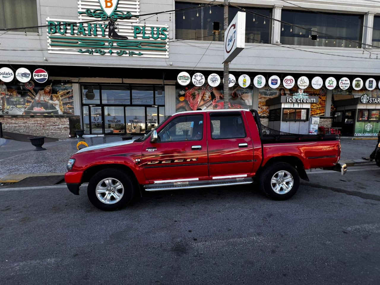 دئر موديل 2012 
رقم سنوي جديد تحويل بشرط
بئ دعم بئ صبخ 
رقم سنوي شني هاتينه جديدن كرن 
سيارة مصرف تئدا نينه
سياره جاهزه ماشاء الله 

سعر : 88 ورقه و مجال 
0750.739.37.16


**إذا كنت صاحب هذا الإعلان وتريد حذفه لأي سبب، رجاءا أرسل رسالة إلى الدعم الفني**