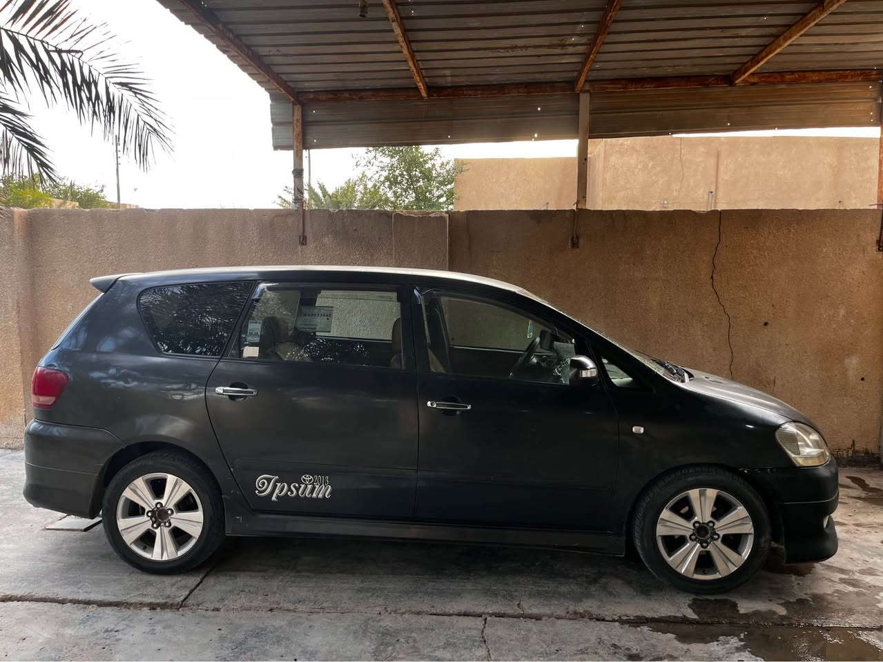 ابصم كفاله من الضربه والصبغ تحتاج ترتيبات خارجيه بسيطه رقم ذي قار تم دفع رسوم والكمرك وباقي على إسلام اللوحات الجديده محرك كير حداديه كلشي جيد سعر 85  وبيها مجال رقمي *********** مكاني البصرة البصرة, العراق
