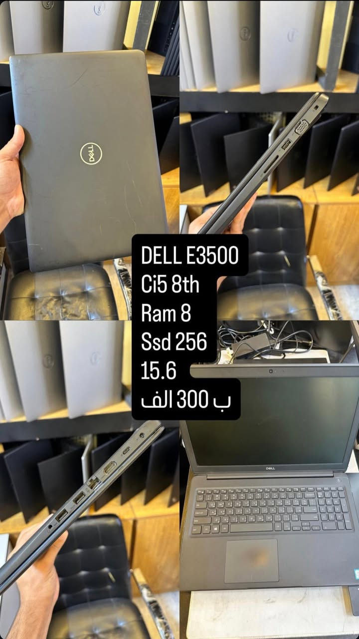 للحجز مراسلة البيج او ***********
