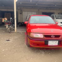 فيكترا • ١٩٩٣ • رقم صلاح الدين