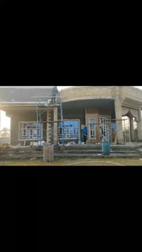 لبخ • تقطيع • الانبار