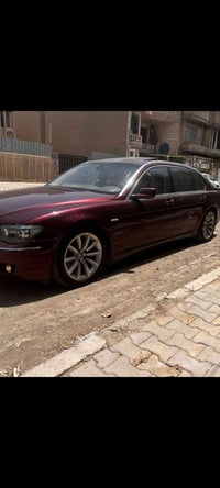 حجم ١٩ • مراوس • بويل شعاع