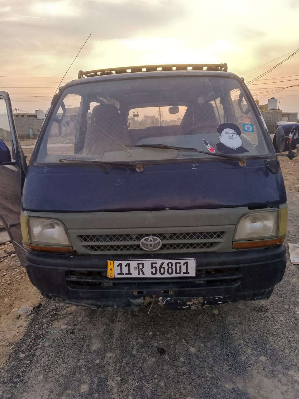 هيس موديل96رقم بقداد نكليزي بسمي مكين كامري كير عدي سعر38بيه سارة جهز بلديه سنوي30مكان بقداد نهرون رقم وتساب ***********
