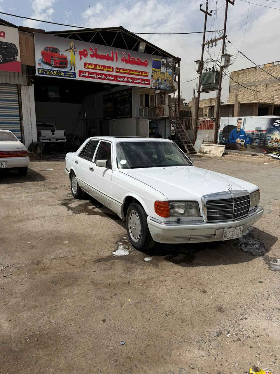 سياره البيع المواصفات.                                         ١- سياره بلديه  بيه مكانات صبغ.                                  2 - بطن السياره بلاديه عل شركه                                      3-ارين كرهباي                                                            4_  مكينه وكير بلدي  بلدي عنكبوت. 300                                                5_  السياره كرهباياته كله شغاله                                              6 _   رقم بغداد  تحويل شوكت ما تريد                                  7_  سياره مواصفات بيه منضومه مال تصوير                                8 _ السياره حله من الصوره تجي وشوف بعينك                              9  _ ملاحضه ملاحضه السياره بيه تبخير قليل كلش                      ١٠ _ مكان السياره بل حله الهاشميه                                ١١ _ السعر ٦٠ وبيه مجال الطيبين الهاتف ***********       ملاحضه السياره بيه تبخير
