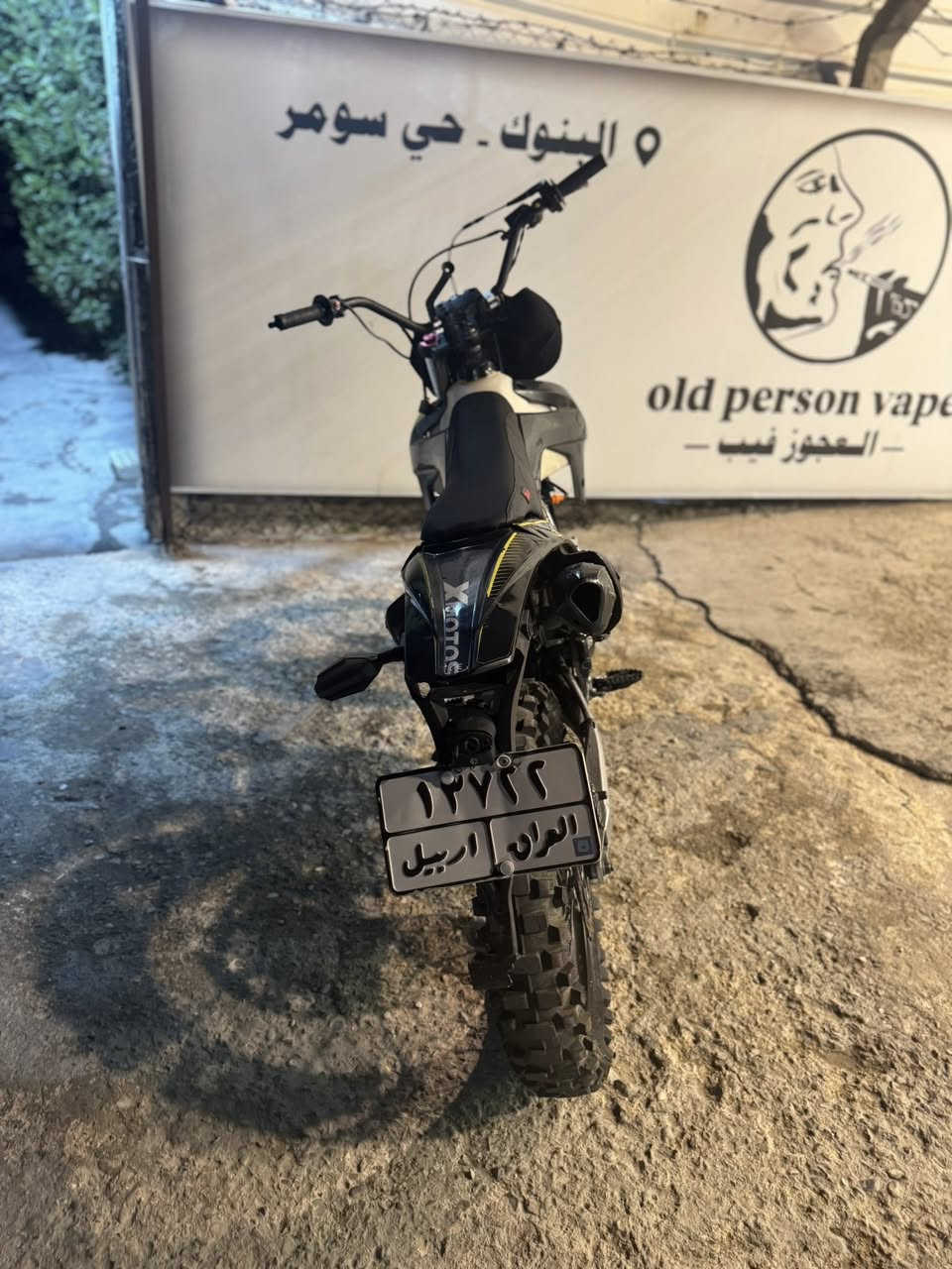 سلام عليكم قفاز موتر اكس مكينه300 مرقم ب اسم الشركه بي نواقص قليله يعني مثل ال بريك يرادله تنفيس و زنجيل يتبدل و اذا تس ماكس مراوس سعر15 وبي مجال بسيط *********** العنوان البنوك
