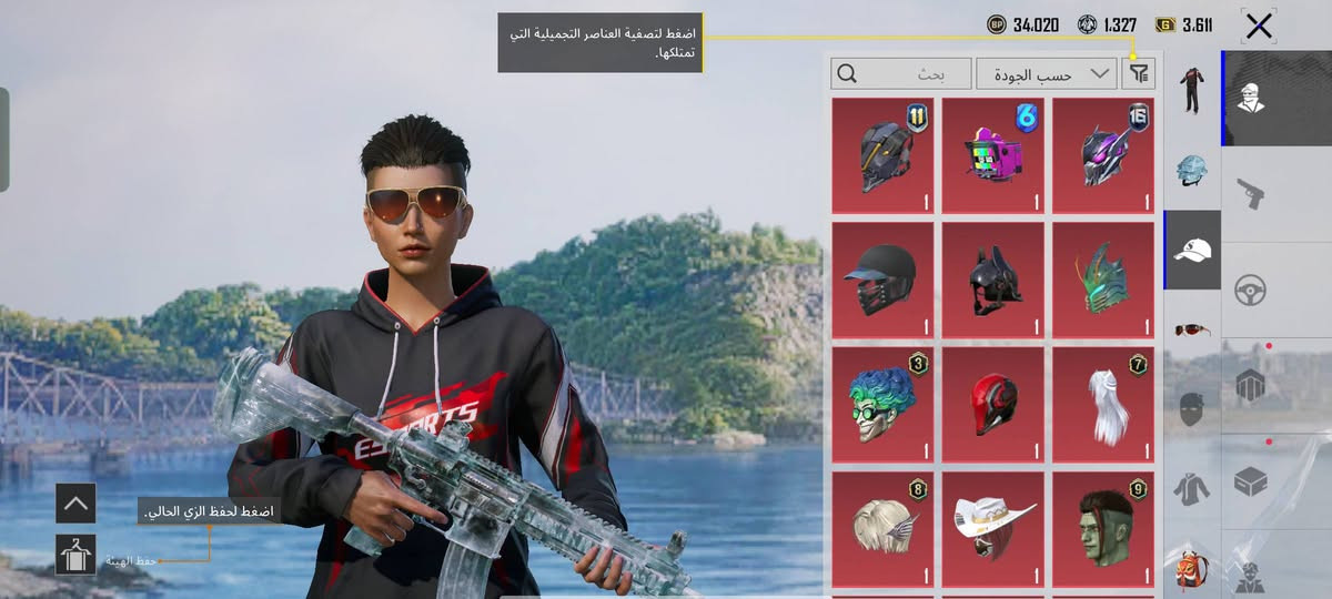 حساب بوبجي لبيع سعر25 تواصل خاص ارد


**إذا كنت صاحب هذا الإعلان وتريد حذفه لأي سبب، رجاءا أرسل رسالة إلى الدعم الفني**