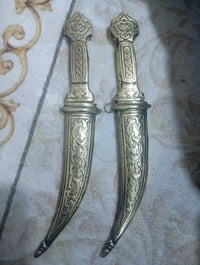 خناجر • نحاسية • عدد ٢