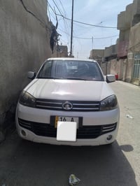 گريت ويل 2021 مكفوله كفاله عامه رقم قادسيه دولي مشروع وطني ماشيه 125 ا...