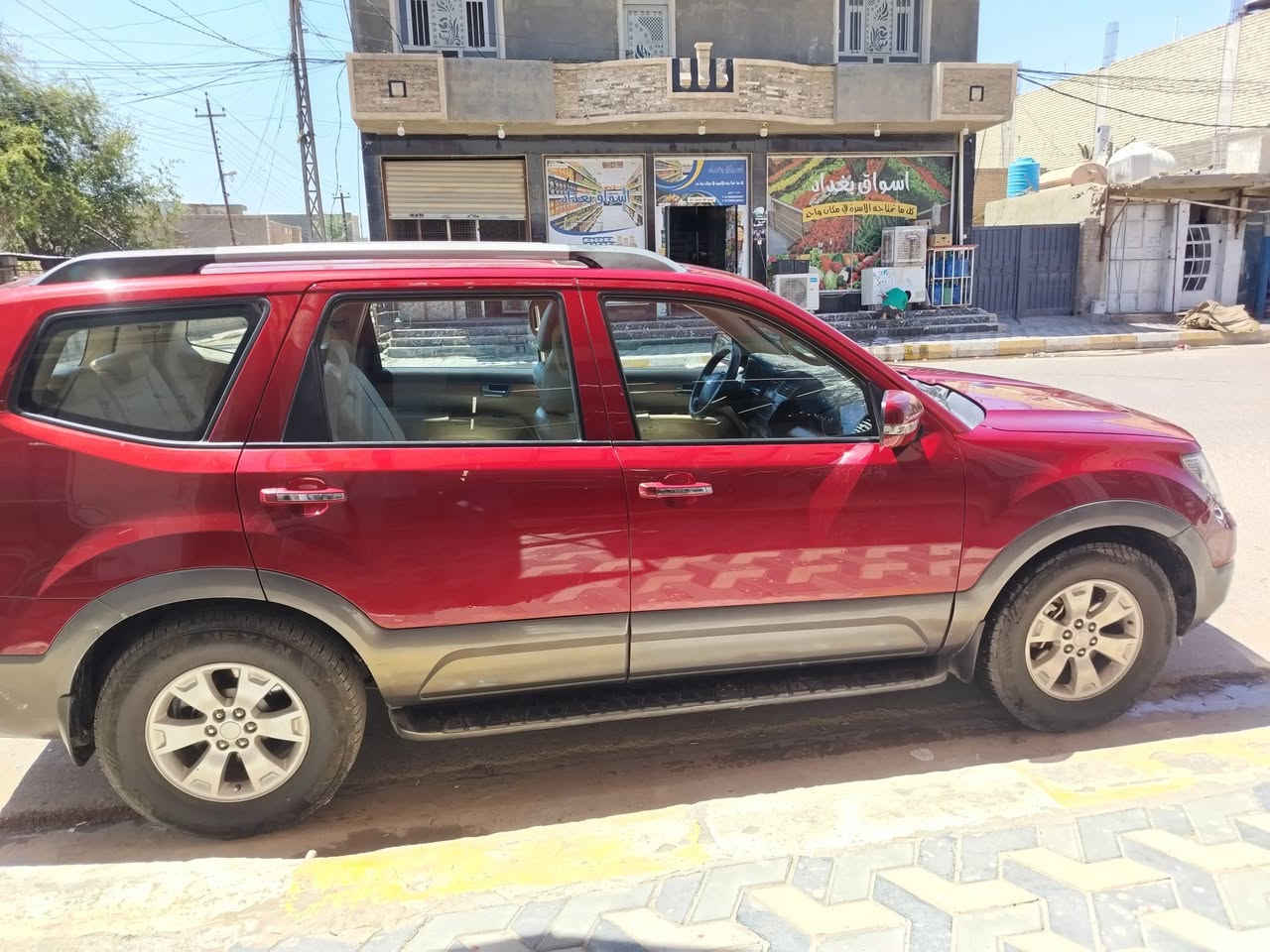 سلام عليكم مهافي 10 كفاله عامه سياره شركه رقم بغداد انكليزي بئسمي ماشيه فوك 200 تبريد حداديه كلها شركه فول مواصفات مكان الفلوجه السعر 130 بيه مجال للاستفسار الاتصال على الرقم ***********
