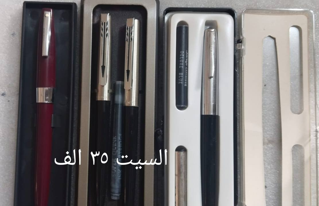 للبيع الاسعار على الصور


**إذا كنت صاحب هذا الإعلان وتريد حذفه لأي سبب، رجاءا أرسل رسالة إلى الدعم الفني**