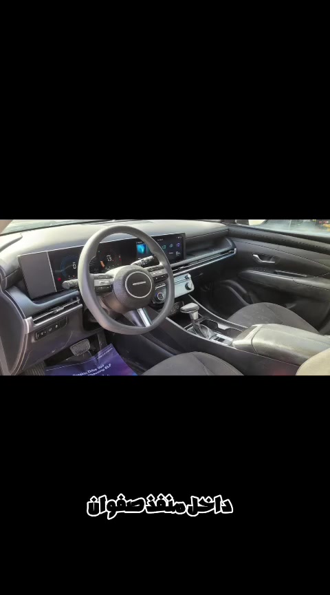 ---
*🚨 عررض منفذ سفوان 🚨*

_استلام مباشر داخل منفذ سفوان_ ✅

🚙 *كيا تيلورايد موديل 2024*  
💰 *السعر: 231$ جاهزة - صبغ باب فقط*  
📄 بدون كمرك  
🚦 ترهم حرة / ترهم شهداء

📲 *واتساب فقط:* ***********

#منفذ_سفوان #كيا_تيلورايد #تيلورايد2024 #سيارات_بدون_كمرك #عروض_بصرة #استلام_فوري #سيارات_حرة #ترقيم_شهداء #سيارات_العراق #فرصة_اليوم
