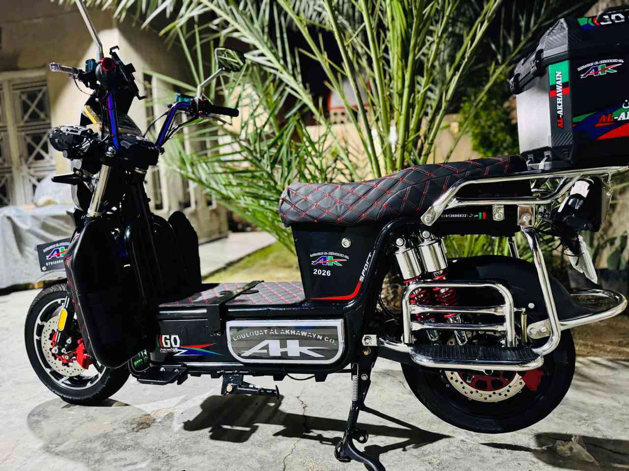 السلام عليكم دراجة شحن للبيع 6 بطاريات 2026 عنوان فلوجة حي نزال الرقم *********** 
*********** السعر 850 الف وبي مجال
