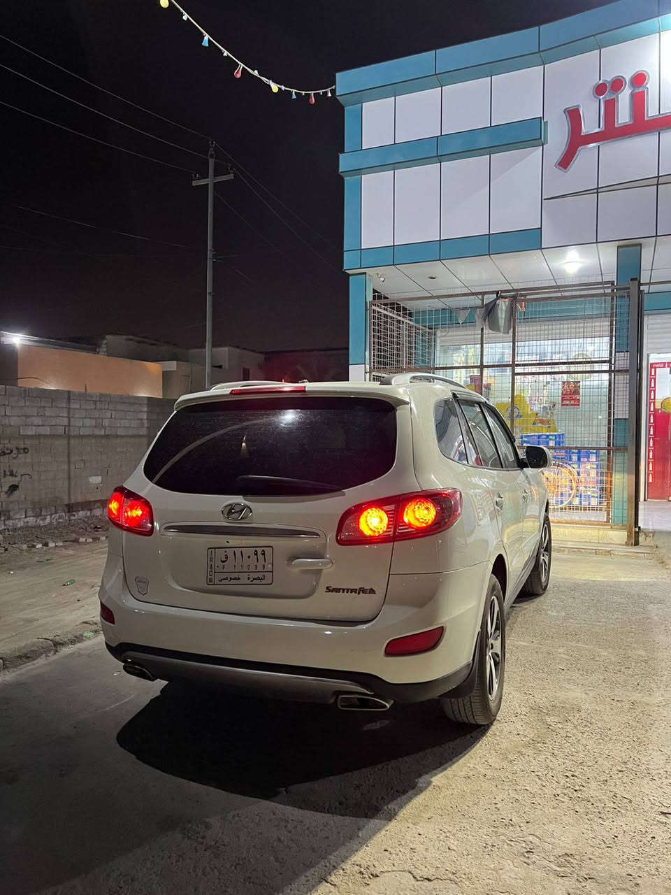 السلام عليكم سنتافيا مديل ١٢ السياره جاهزه مكينه 4 فول السياره تبريد تخم تاير كفاله رقم بصره السعر 125 بيه مجال مكان السياره البصره ابو الخصيب ***********
