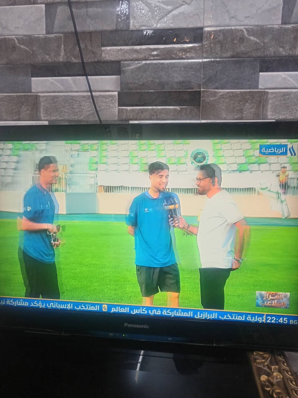 السلام عليكم بلازمه بايوسينك الاصليه ماليزي حجم 32 السعر ٧٠ بيها مجال ماداخله تصليح فقط الريمونت ظايع والدكم شغاله المكان حي اور قرب جامع الفردوس ***********
