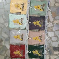 تراك ولادي • ٦شهر-٣سنة • ملابس أطفال