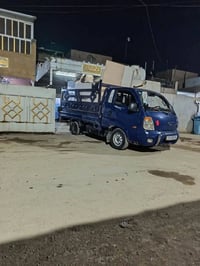 كيا حمل • نقل أثاث • الزعفرانيه