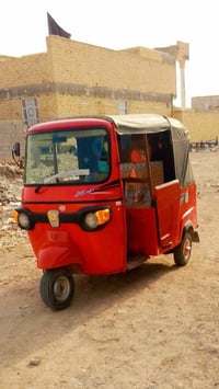 تكتك موديل ٢١ • كفالة عامه • مكان نصر