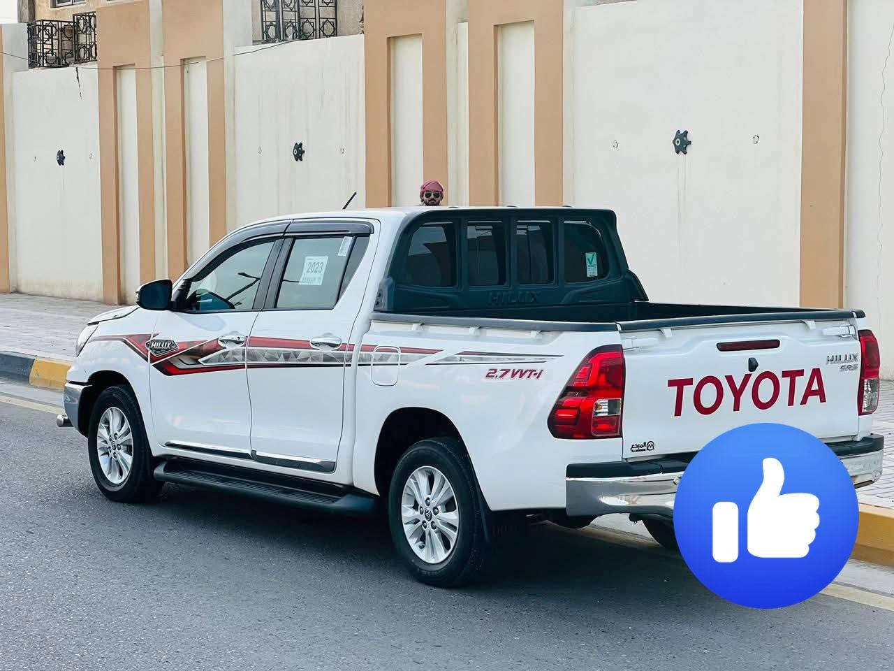 هايلوكس2023 سعودي رقم بغداد انكليزي بسمي مشروع وطني تحويل ثاني يوم السيارة بصمة سعودي مكفوله ماعده طخه بسيطه حك اصبع بسونار والباقي كفاله عامه للستفسار ***********
